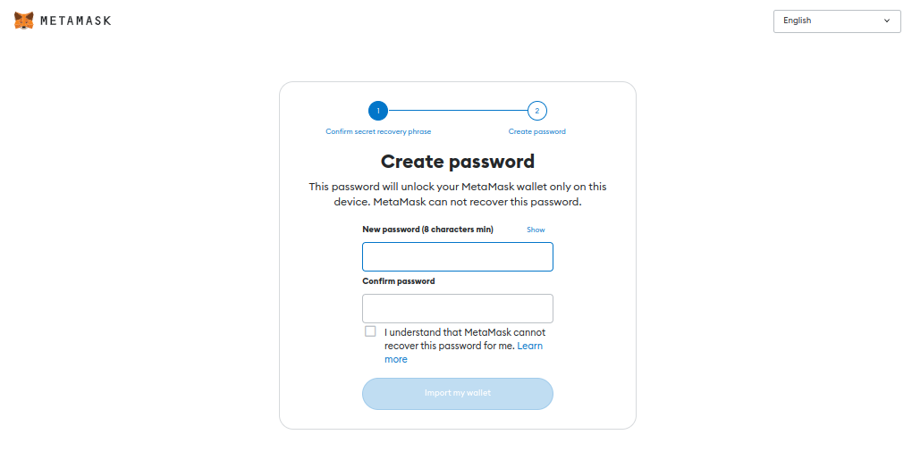 Actual reset password page of MetaMask