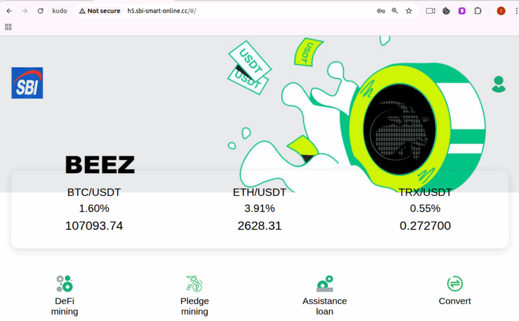 Phishing website impersonate SBI Investment