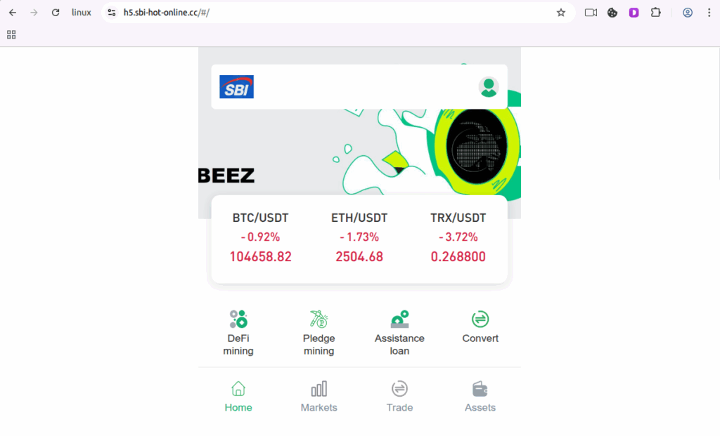 Phishing website impersonate SBI Investment